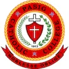 Collège catholique de Pasig Classement 2026