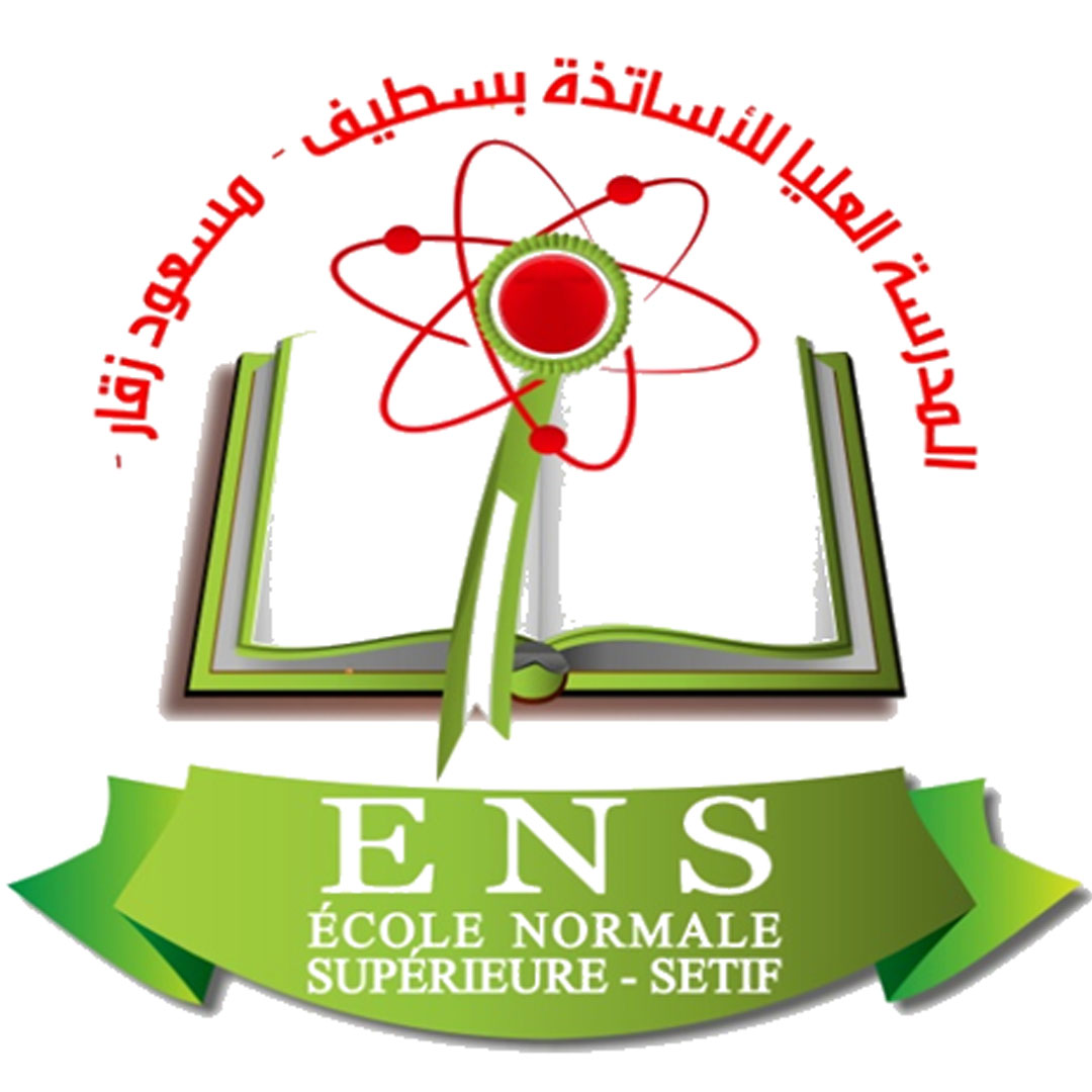 Escuela Normal Superior de Sétif Clasificación 2025