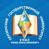 Пензенский государственный университет Рейтинг 2026