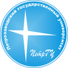 Petrozavodsk State University Ranking 2025