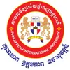 Université Internationale de Phnom Penh Classement 2026