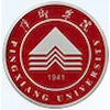 Université de Pingxiang Classement 2026