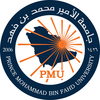 Prince Mohammad Bin Fahd University Ranking 2025