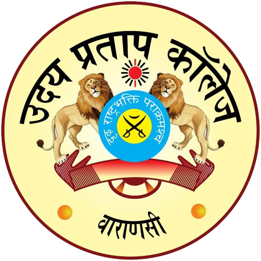 Facultad Udai Pratap Varanasi Clasificación 2025 Facultad Udai Pratap Varanasi Clasificación 2025