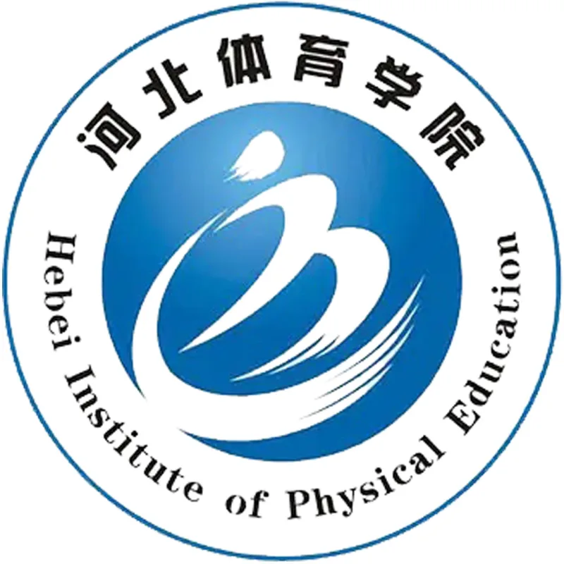 Institut d'Éducation Physique du Hebei Classement 2026