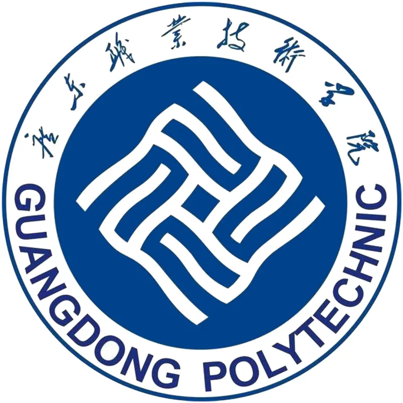 Collège polytechnique du Guangdong Classement 2026