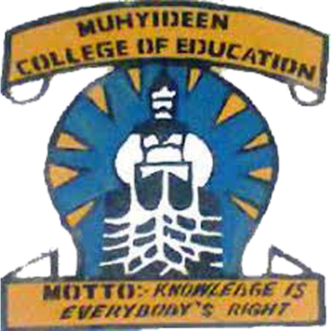 Colegio de Educación Muhyideen Ilorin Clasificación 2025