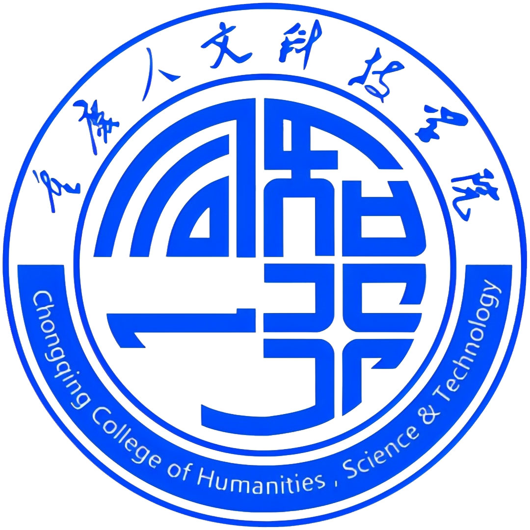 Instituto de Ciencias Humanísticas de Chongqing Clasificación 2025