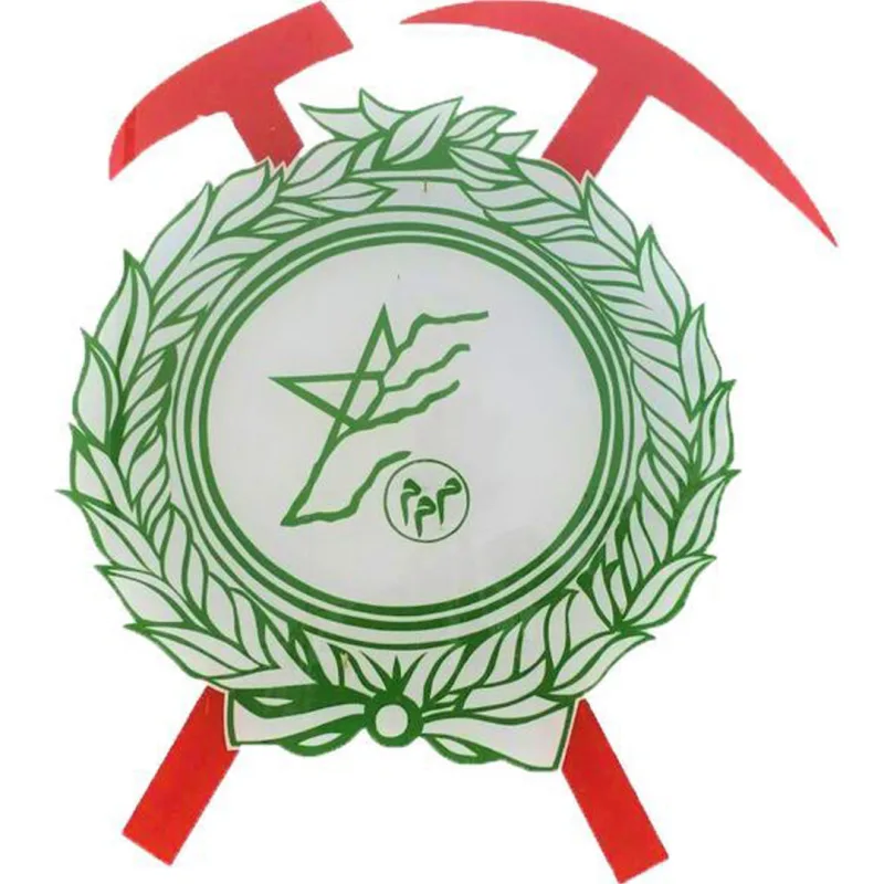 Instituto de Minería de Marrakech Clasificación 2026