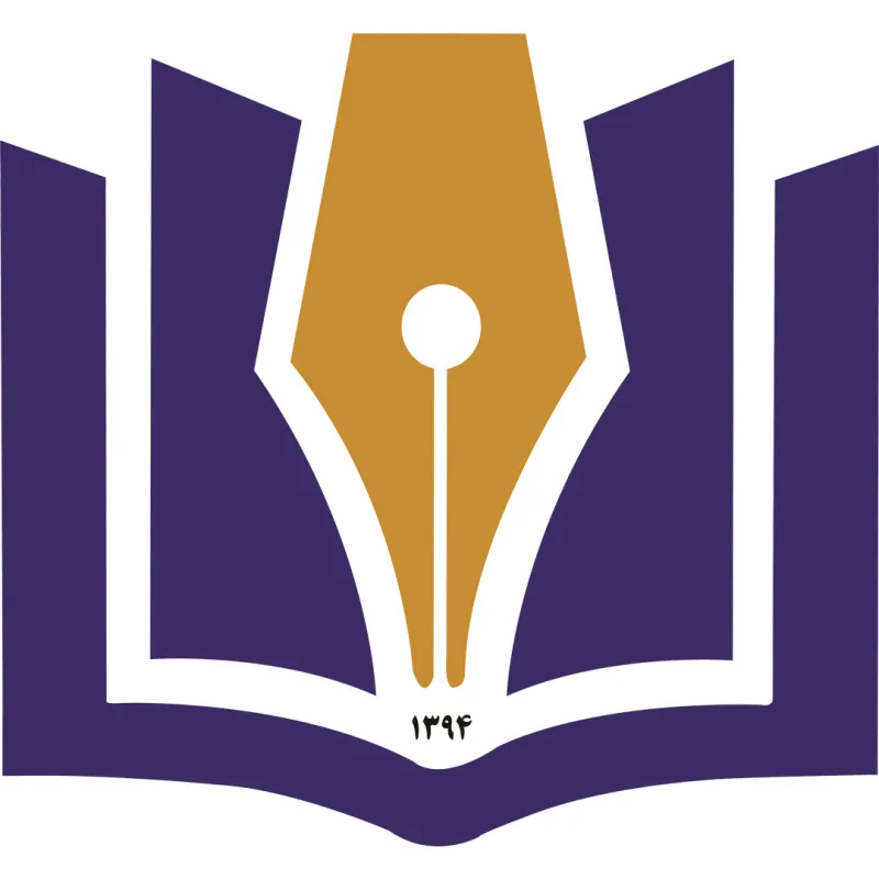 Instituto Qalam de Educación Superior Clasificación 2026