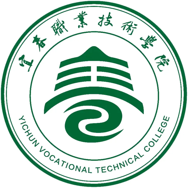 宜春职业技术学院 Clasificación 2026