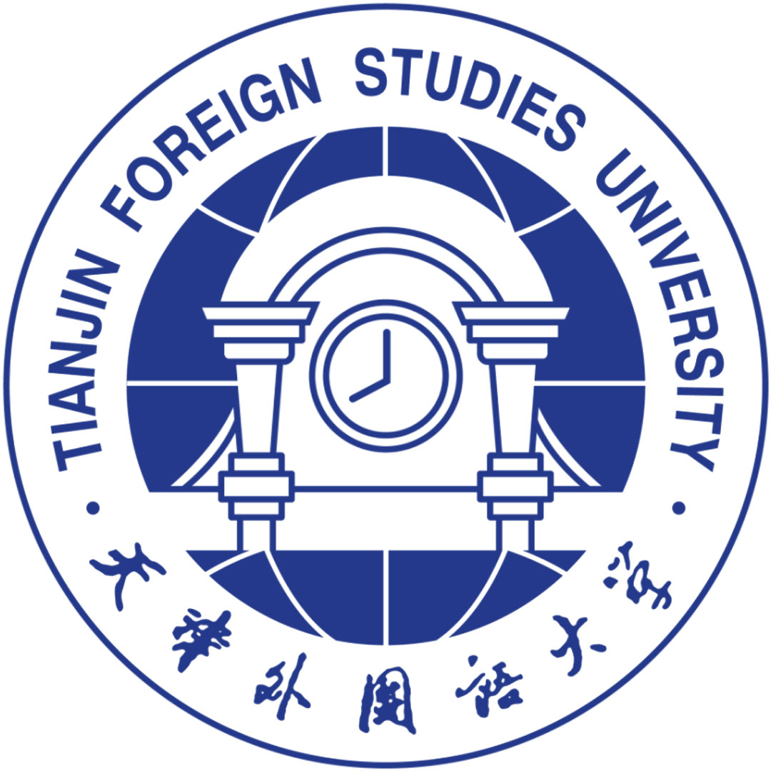 Universidad de Estudios Extranjeros de Tianjin Clasificación 2025