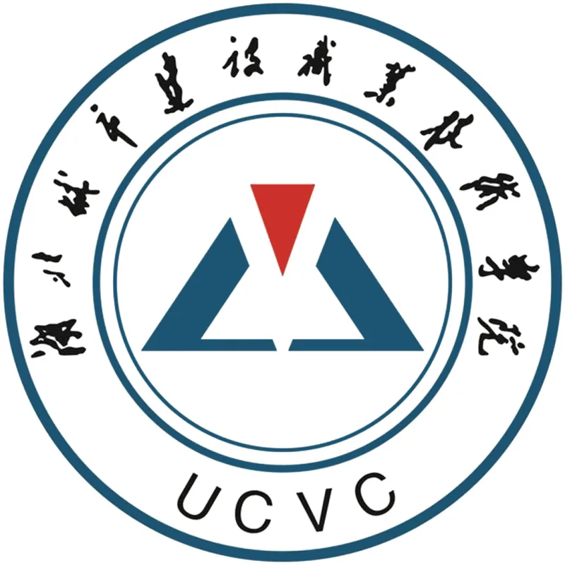 Colegio Técnico Vocacional de Construcción Urbana de Hubei Clasificación 2026