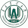 Quingdao Agricultural University Ranking 2025 Quingdao Agricultural University Ranking 2025