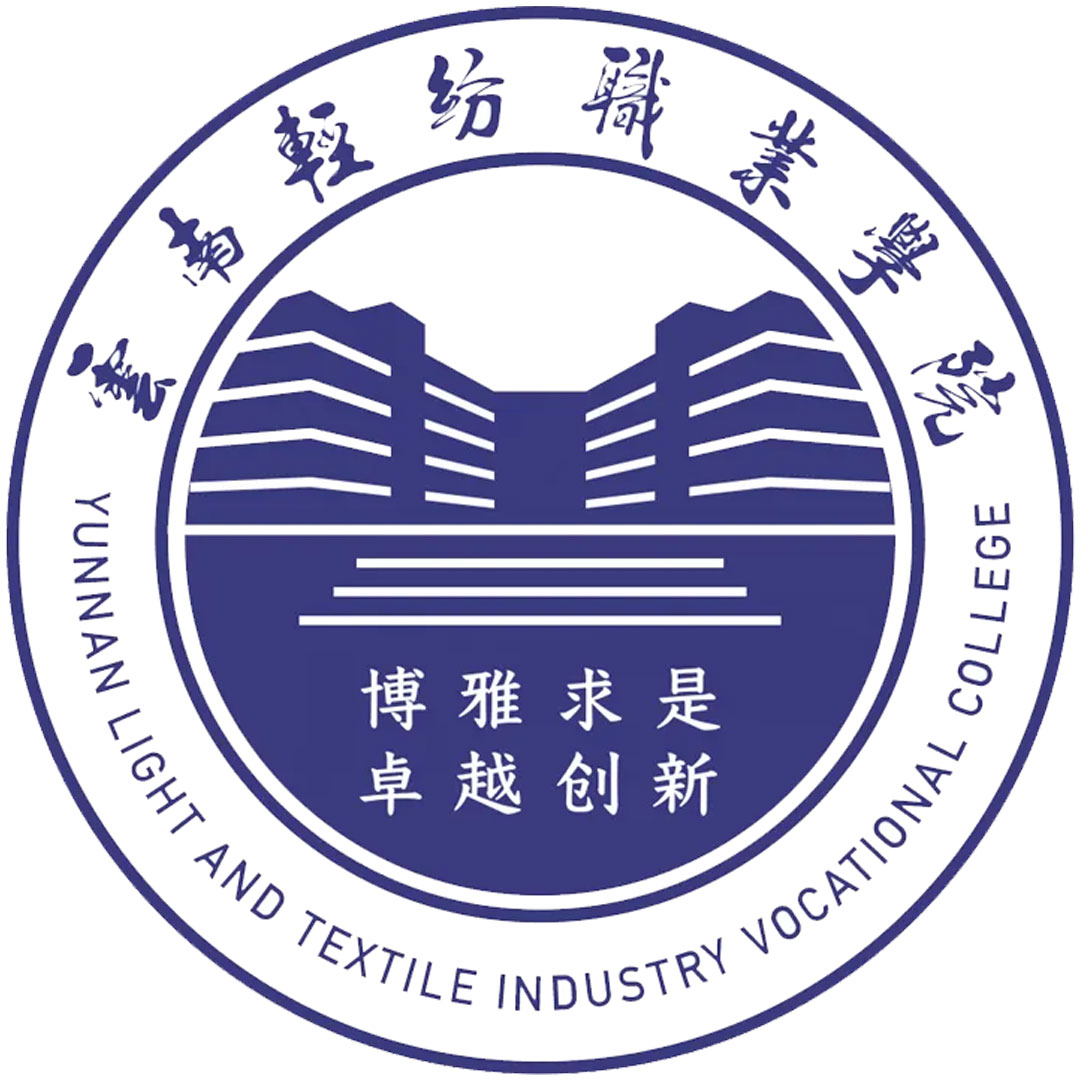 云南轻纺职业学院 Clasificación 2025