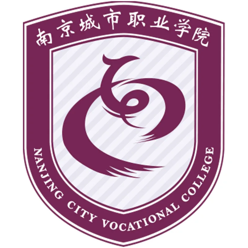 南京城市职业学院 Clasificación 2026