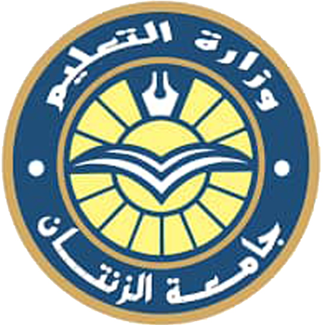 Universidad de Al Zintan Clasificación 2025 Universidad de Al Zintan Clasificación 2025