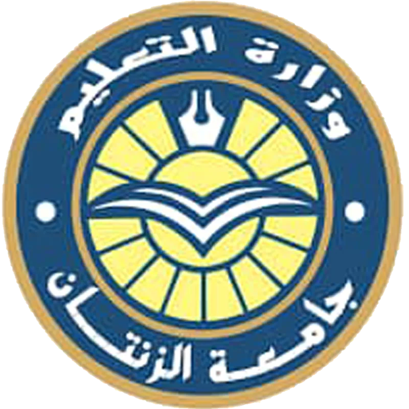جامعة الزنتان Classement 2026