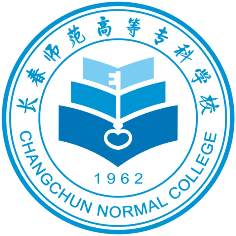Colegio de Profesores de Changchun Clasificación 2026