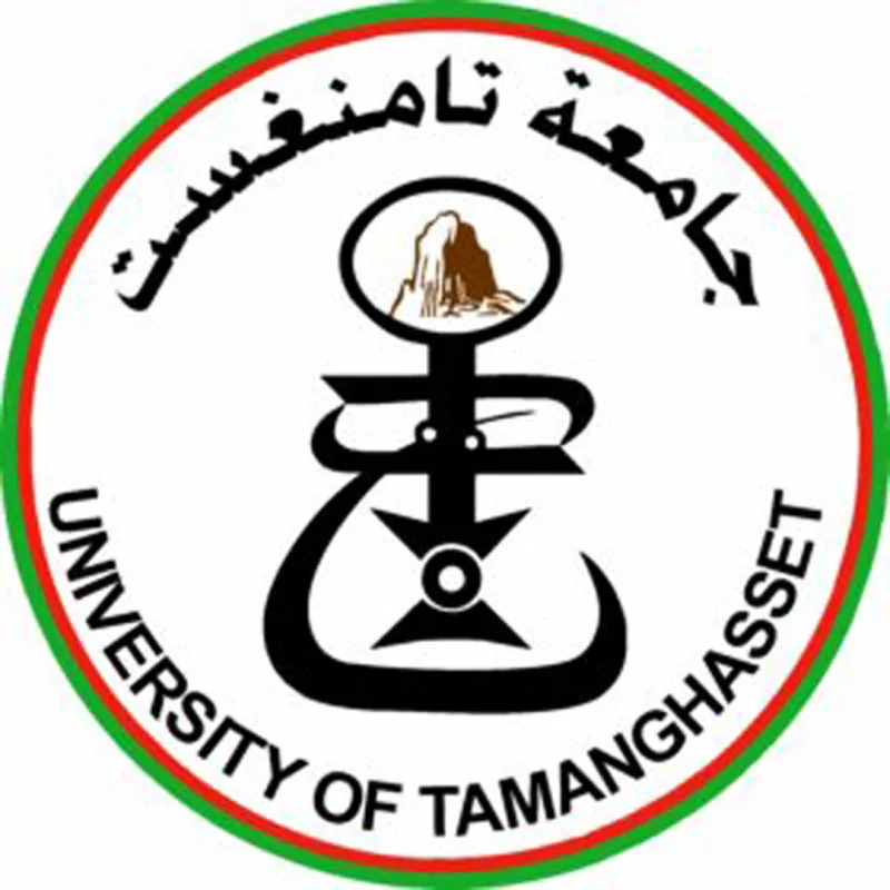 Universidad de Tamaghasset Clasificación 2026
