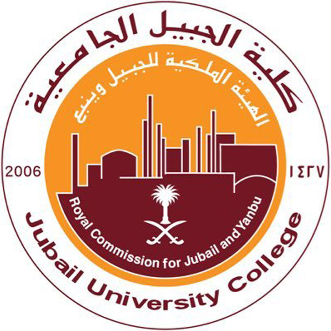 Colegio Universitario de Jubail Clasificación 2025
