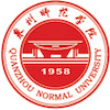 Quanzhou Normal University Ranking 2025