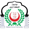 Universidad Queen Arwa Clasificación 2025