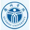 Université de Quzhou Classement 2026