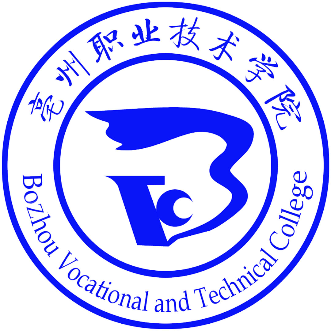 亳州职业技术学院 Clasificación 2025