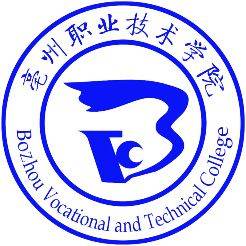 亳州职业技术学院 Clasificación 2026