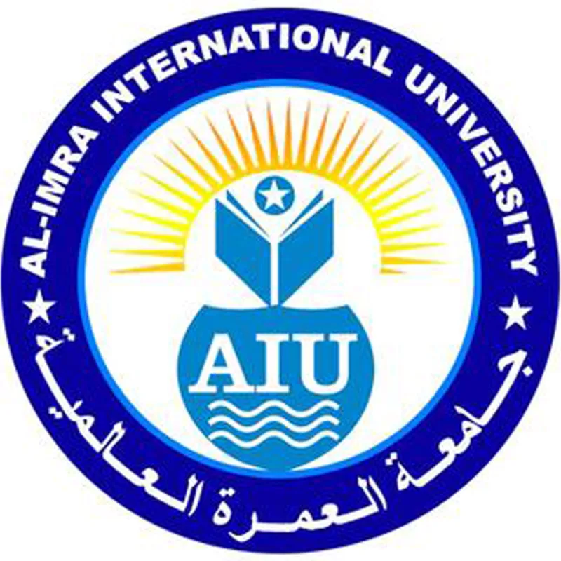 Université Internationale Al Imra Classement 2026