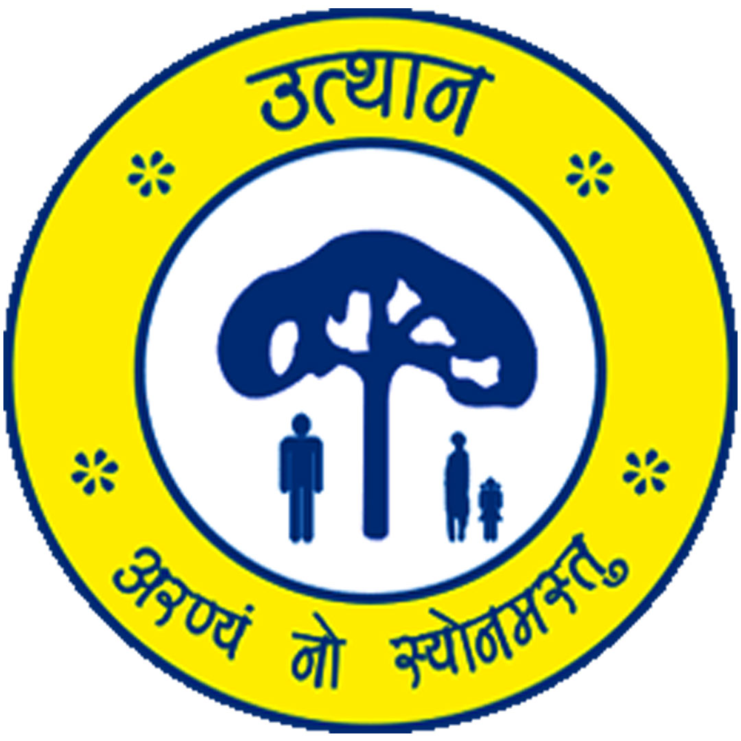 Instituto de Ingeniería y Tecnología Shambhunath Clasificación 2025 Instituto de Ingeniería y Tecnología Shambhunath Clasificación 2025