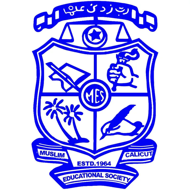 Sociedad Educativa Musulmana Clasificación 2026