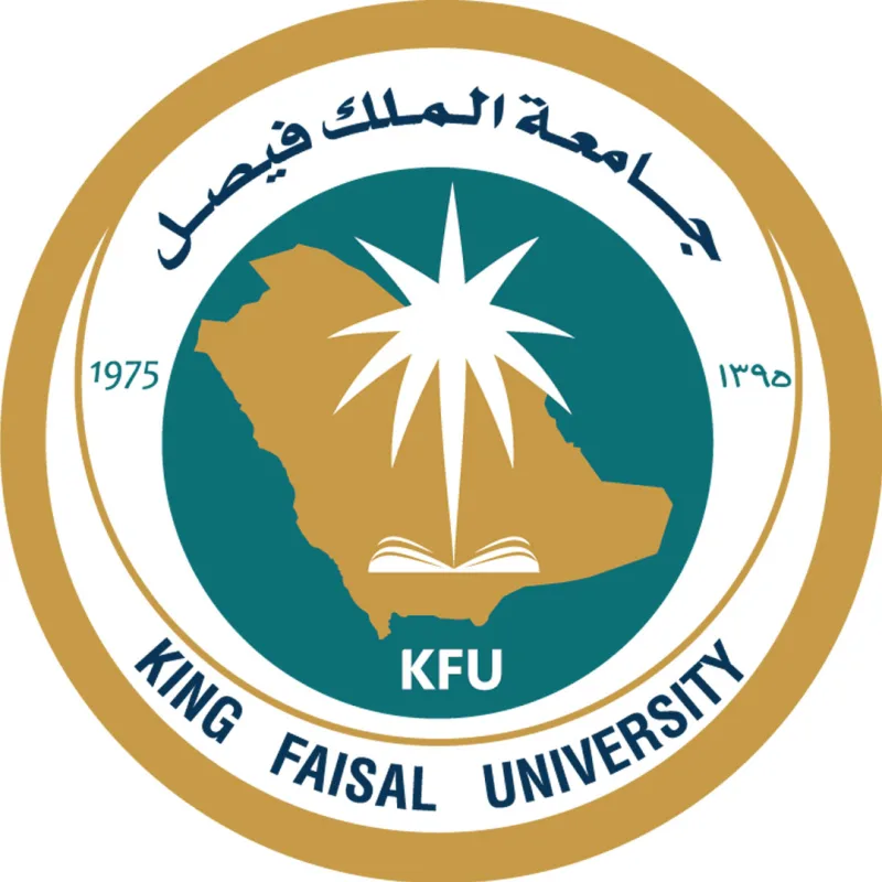 Universidad King Faisal Clasificación 2026