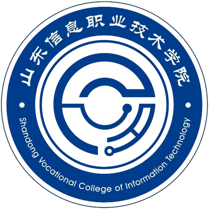 Colegio de Tecnología de la Información de Shandong Clasificación 2026