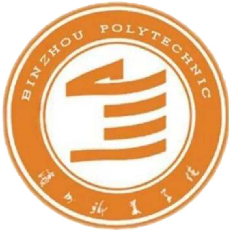 滨州职业学院 Clasificación 2026