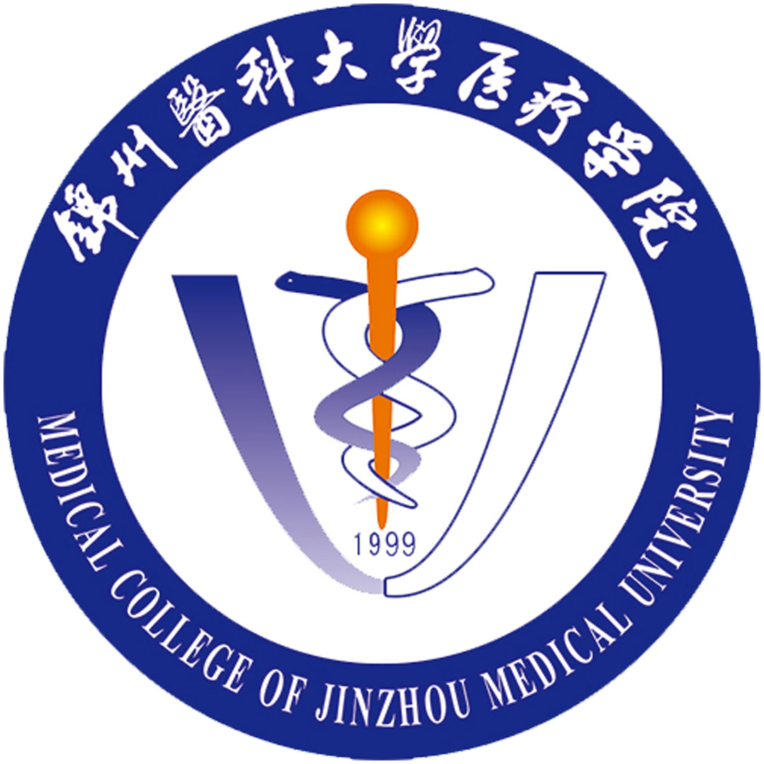 Facultad de Medicina de la Universidad Médica de Jinzhou Clasificación 2025