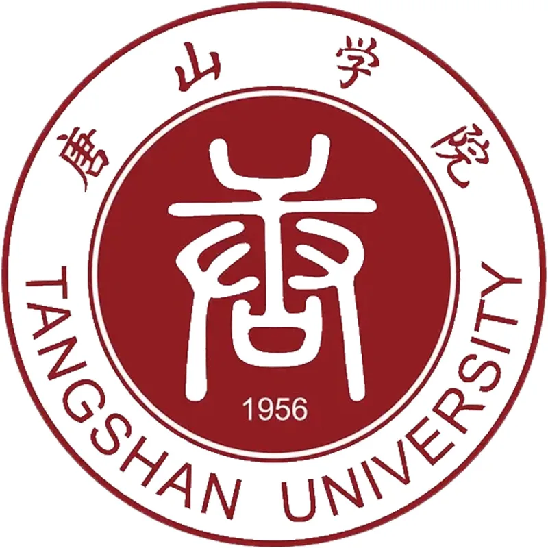 Université de Tangshan Classement 2026