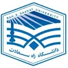 Universidad Rah e Saadat Clasificación 2026