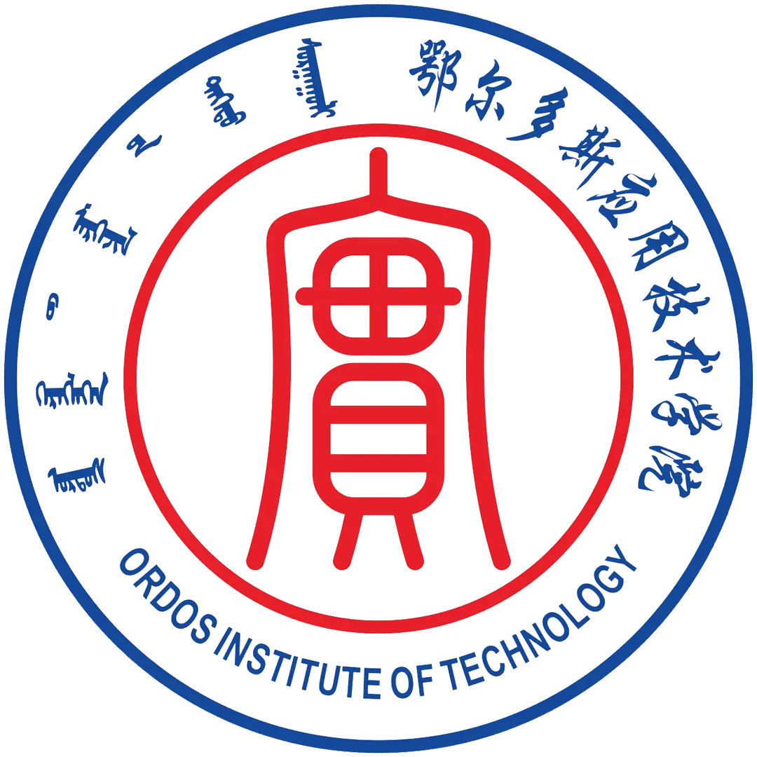 鄂尔多斯应用技术学院 Clasificación 2025