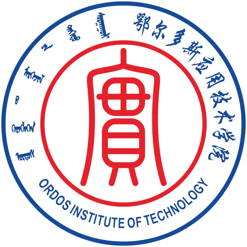 鄂尔多斯应用技术学院 Clasificación 2026