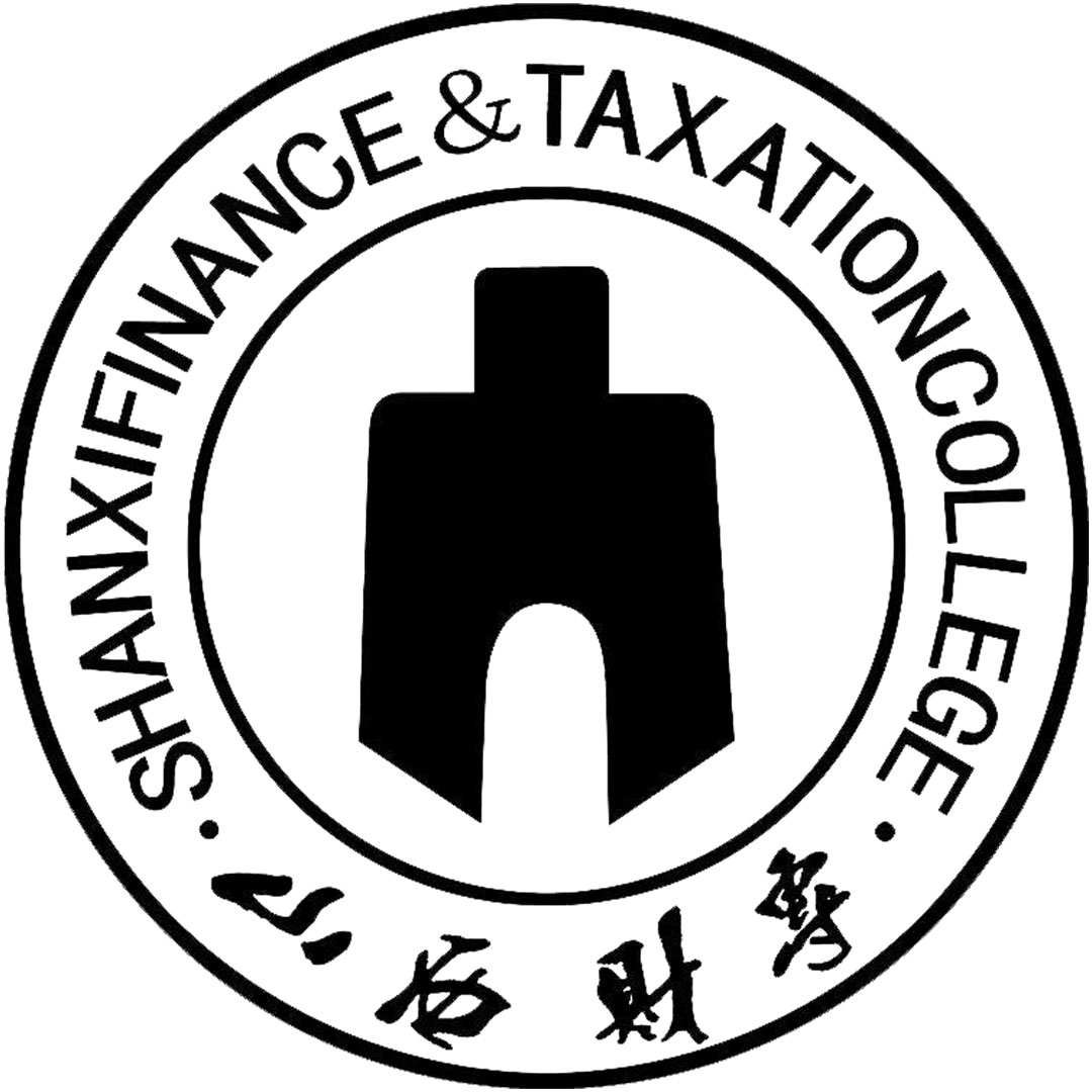 Colegio de Finanzas y Tributación de Shanxi Clasificación 2025