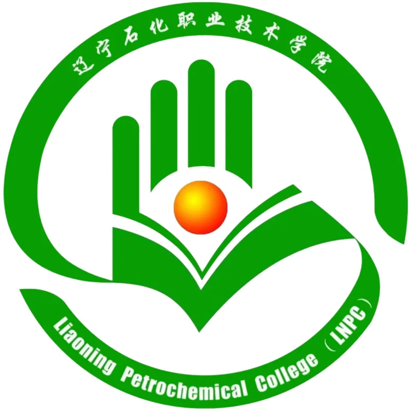 Instituto Vocacional de Tecnología Petroquímica de Liaoning Clasificación 2026