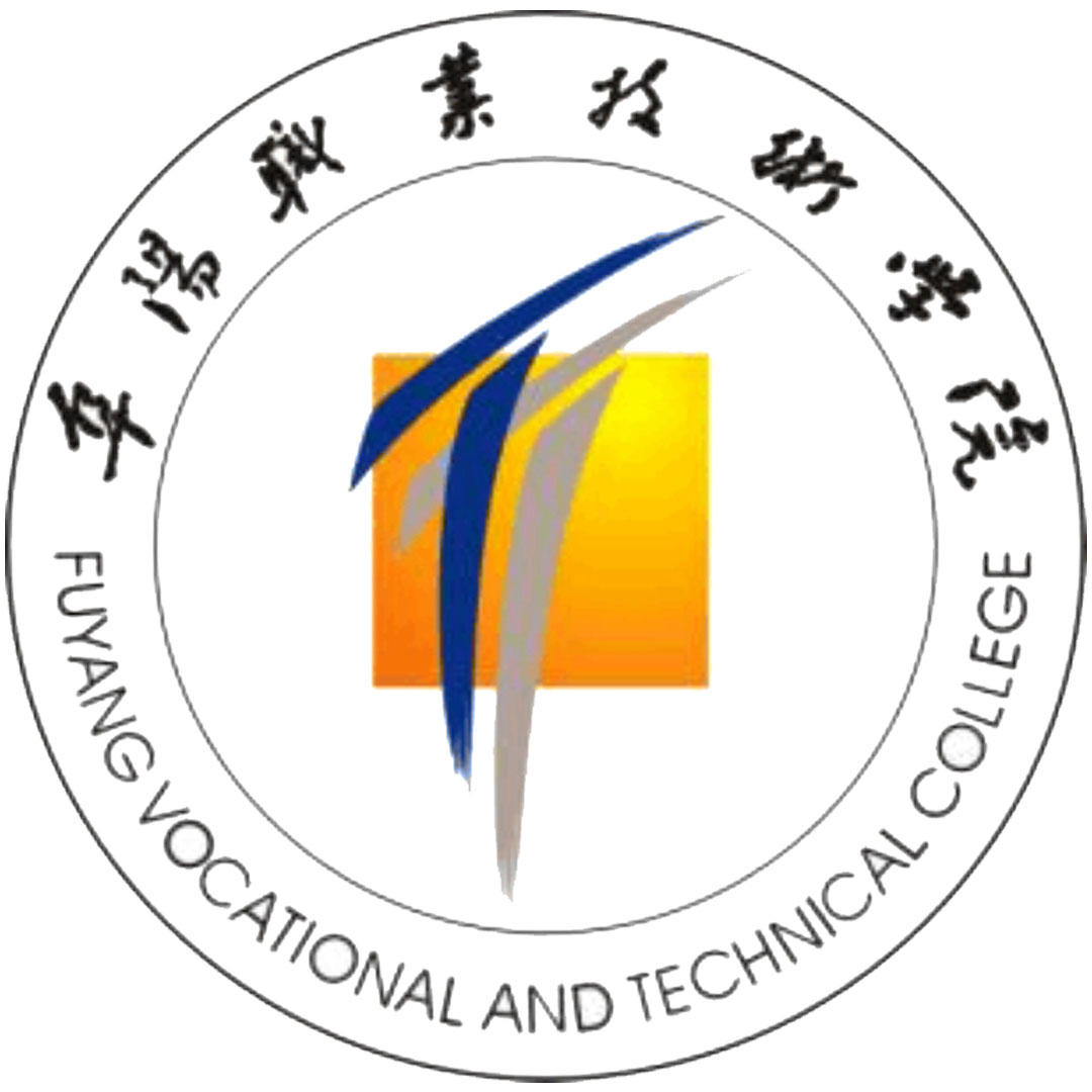 Instituto de Tecnología de Fuyang Clasificación 2025