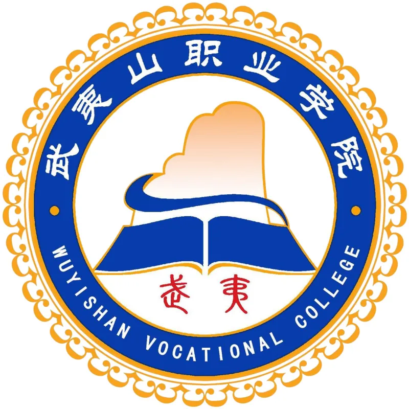 Colegio Vocacional de Wuyishan Clasificación 2026
