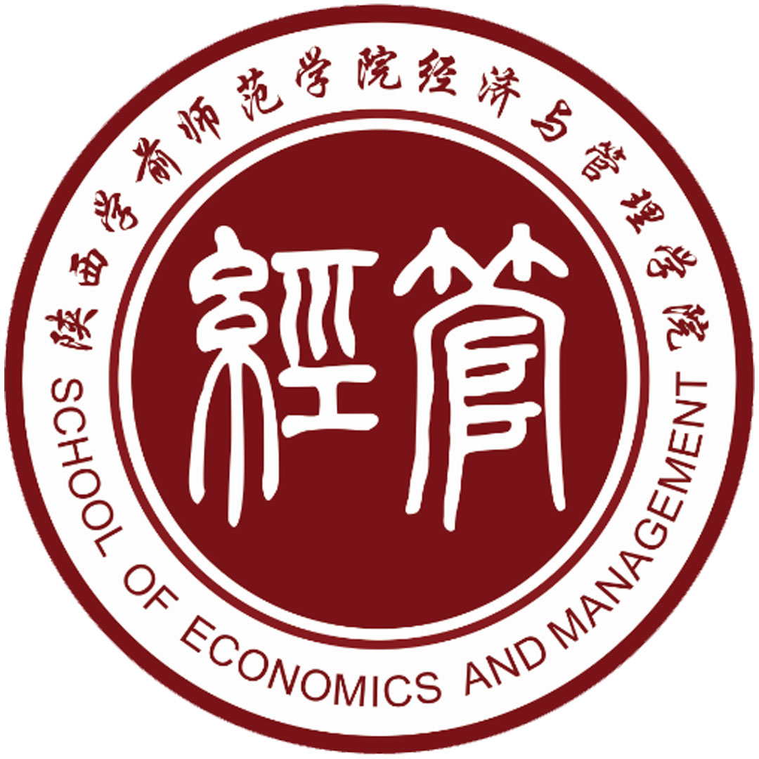 河北科技大学经济管理学院 Clasificación 2025