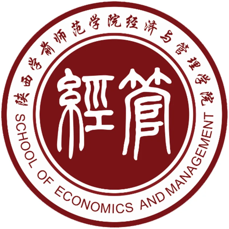 河北科技大学经济管理学院 Clasificación 2026