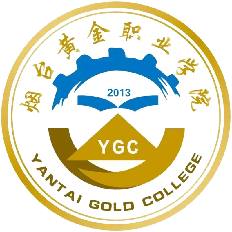 Colegio Vocacional de Oro de Yantai Clasificación 2026