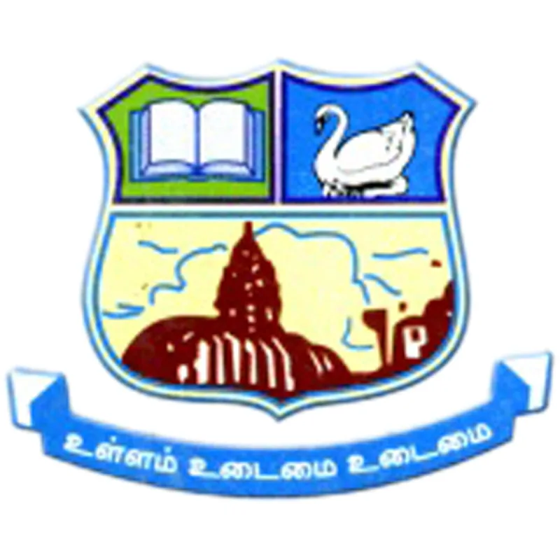 Facultad de Artes del Gobierno de Karur Clasificación 2026