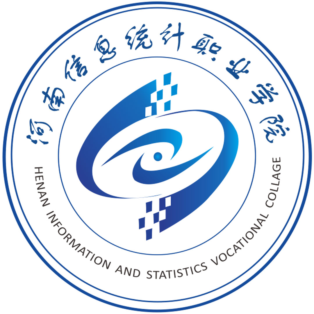 河南信息统计职业学院 Clasificación 2025